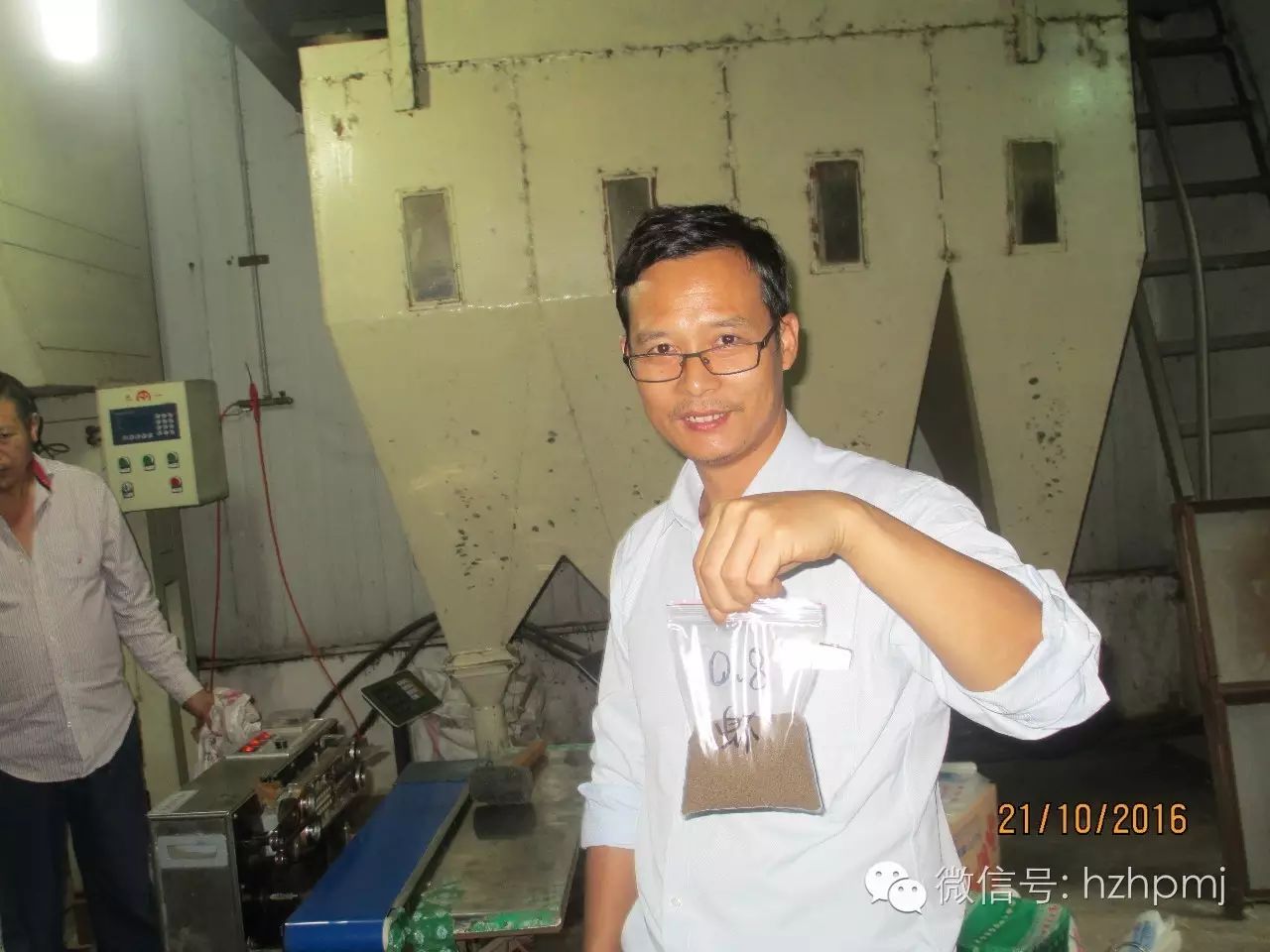 好消息——熱烈祝賀我司0.8mm環模的研發成功?。?！成為國內首家0.8mm環模制造商